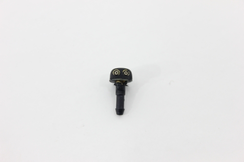 Esguicho Burucutu L200 Sport 04/11 Usado (018)