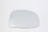 Refil Retrovisor S10 Blazer Silverado Ld