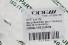 Moldura Friso  Grade Hilux Sw4 09/11 Cromada