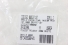 Amplificador Sinal Antena Peugeot 2008 Griffe 15/20 Usado (137)