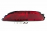 Lanterna Toro Punto 08/12 Fitam Bicolor Le