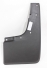 Para-barro (Lameiro) Amarok C/ Alargador (Identico Ao Original) Diant Ld