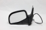 Espelho Retrovisor Elétrico Ranger 98/04 Le