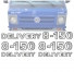 Kit Emblemas Vw 8-150 Delivery 4 Peças Resinado