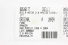 Biela Motor 2.8 Maxion Diesel Ranger 98/04 Usado (177)