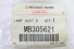Lanterna Porta (Cortesia) 3000 Gt Vr4 Mb305621 Original