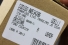 Parafuso Eixo Traseiro Jg Courier 96/13 Usado (286)