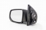 Kit Retrovisor S10 Trailblazer 12/17 Elé Cromado C/ Pisca