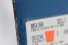 Porta Dianteira Ld D-60 64/84 Usado (888)