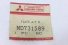 Anel Cambio Lancer 12/17 Original Md731589
