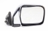 Espelho Retrovisor Hilux 92/04 4x4 Manual Cromado Ld