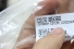 Catraca Estepe Discovery 4 10/15 Usado (666)